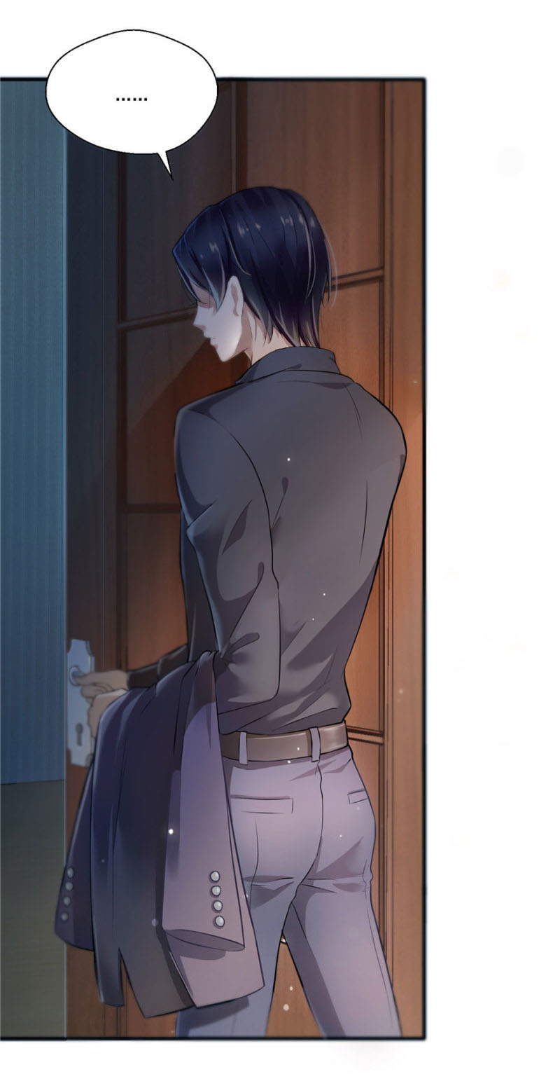 (ชนจีน)Perfect Secret Love The Bad New Wife Is a Little Sweet ตอนที่ 2 หน้า 15