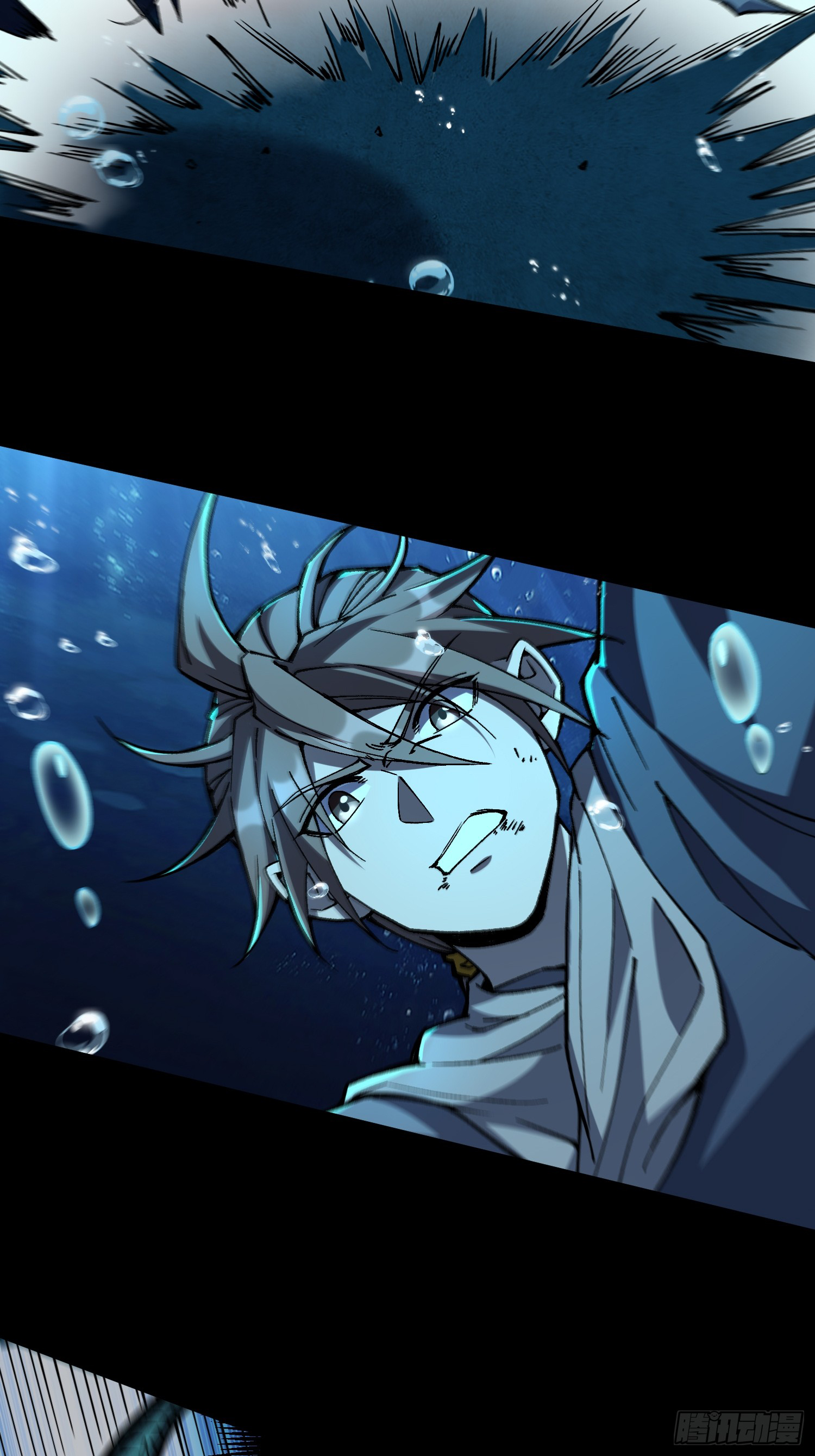 เริ่มต้นสู่การเป็นเทพวานรแห่งสายน้ำ ตอนที่ 14 หน้า 33