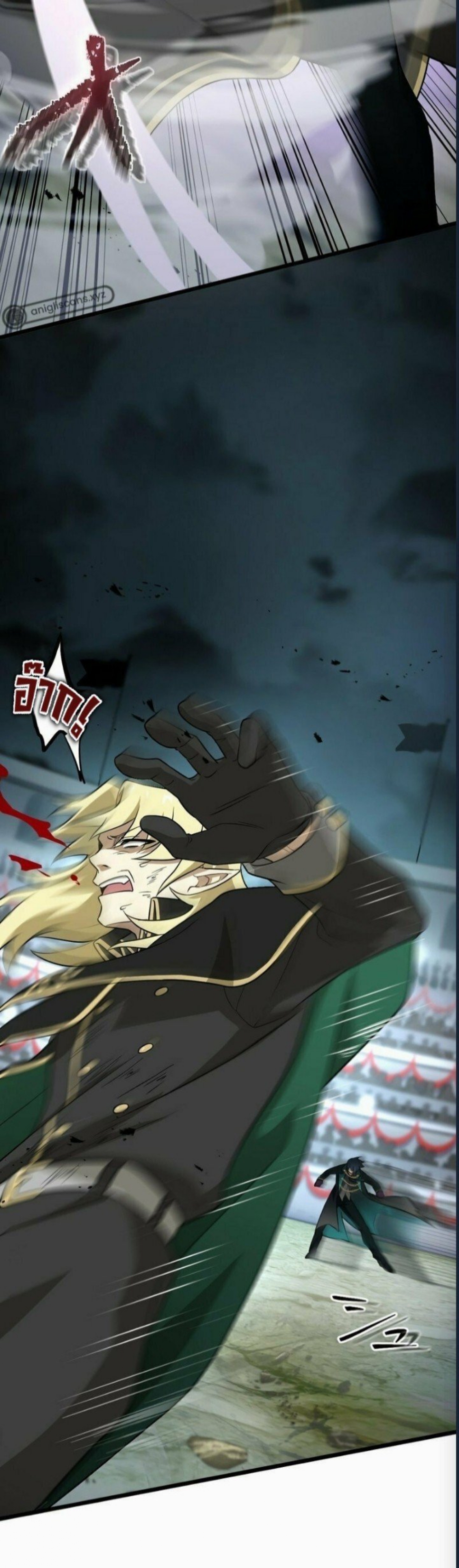 ฉันกลับชาติมาเกิดใหม่เป็นก็อบลินระดับ SSS ตอนที่ 41 หน้า 6