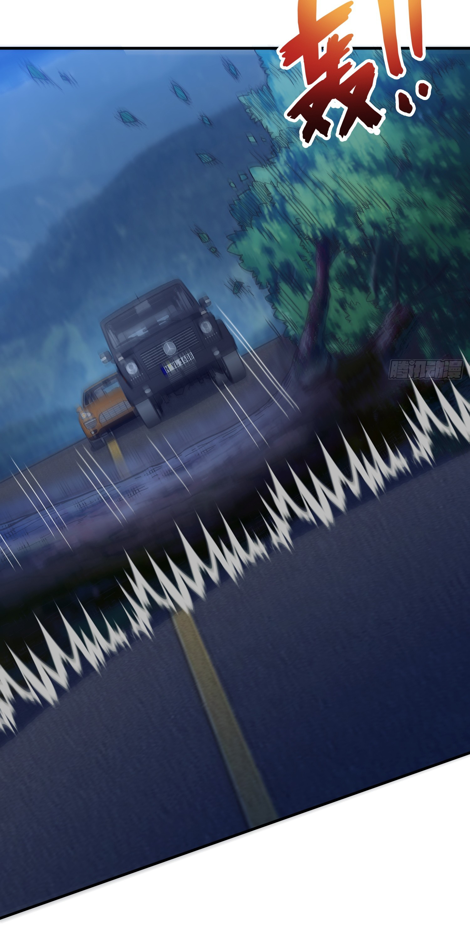 Regenerate Top Players ตอนที่ 19 หน้า 10