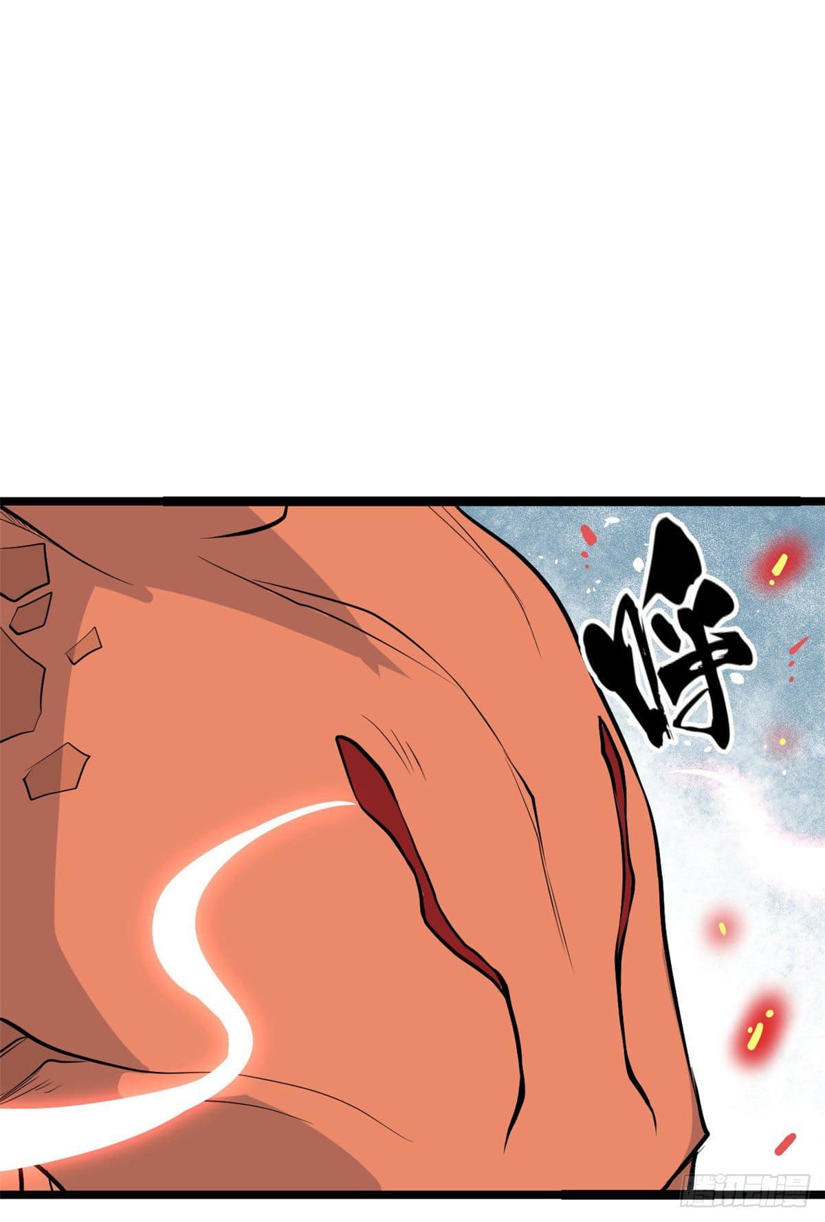 นิกายที่แข็งแกร่งที่สุด (ทันจีน) ตอนที่ 111 หน้า 13