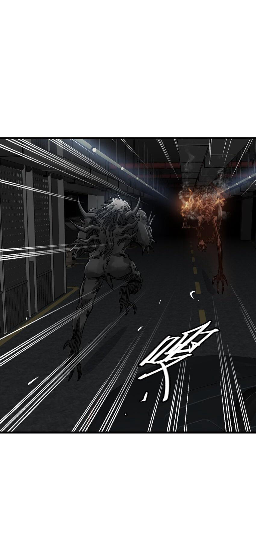 ช่างกล วันสิ้นโลก (Apocalypse Mechanic) ตอนที่ 22 หน้า 49