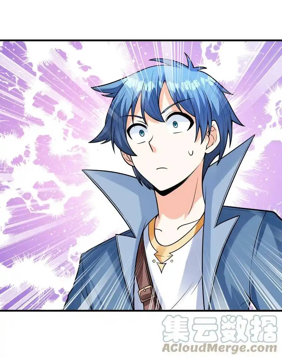 My Harem Is Entirely Female Demon Villains ตอนที่ 65 หน้า 49