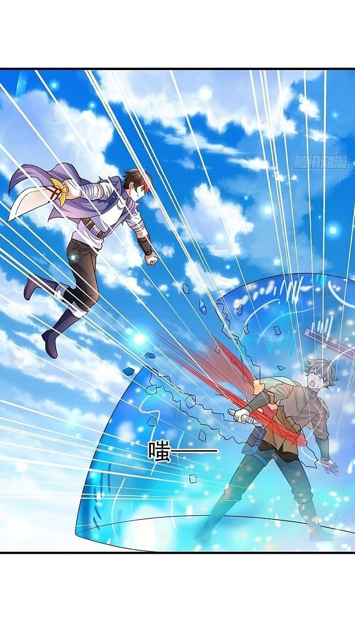 The best game master of the city – สุดยอดเซียนเกมแห่งคนร ตอนที่ 20 หน้า 22