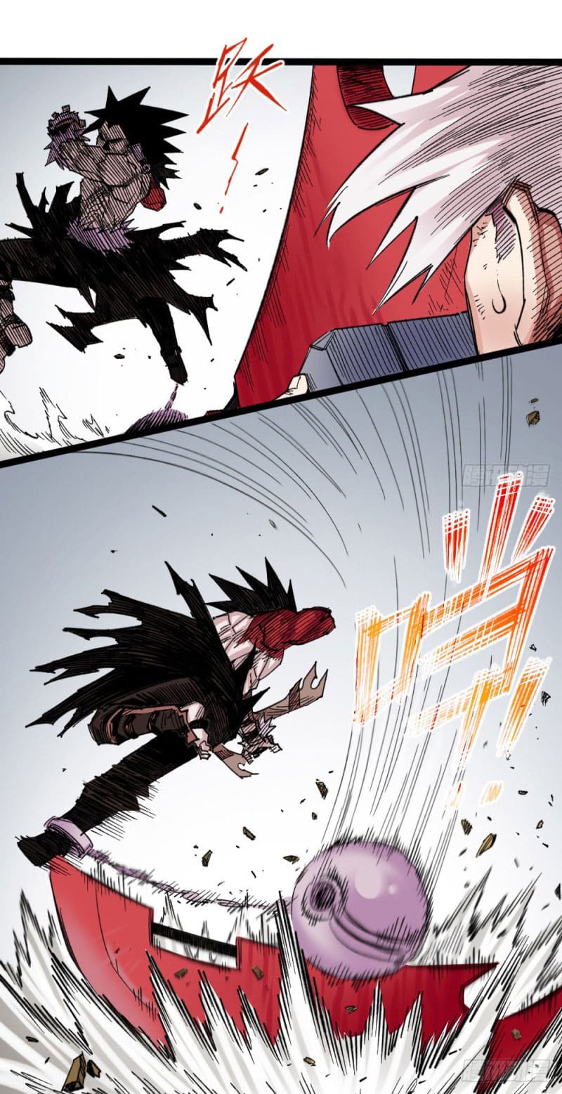 The doctor's Supremacy ตอนที่ 56 หน้า 32