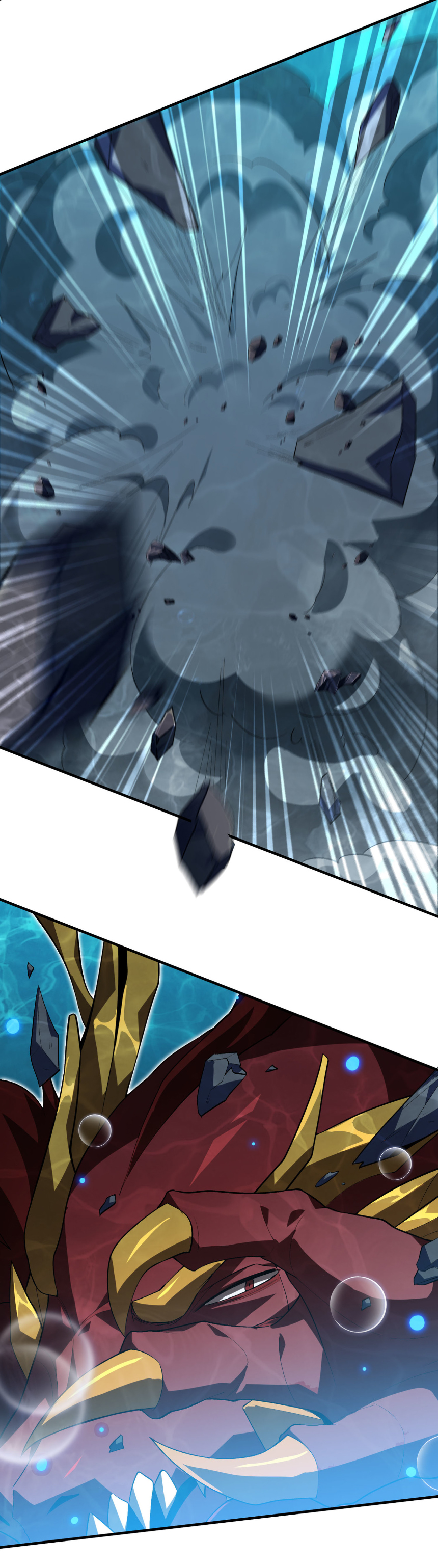 เริ่มต้นวิวัฒนาการจากปลาคาร์พสู่มังกร! ตอนที่ 32 หน้า 17