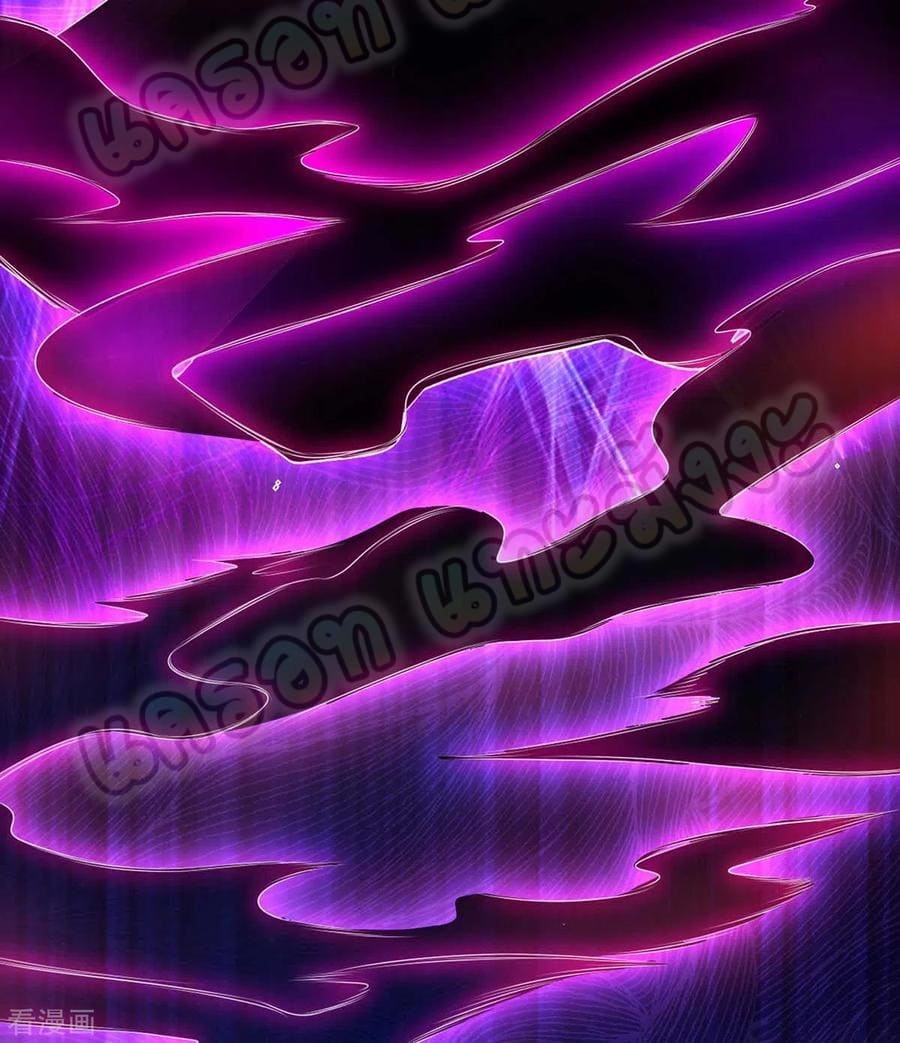 million skill points ตอนที่ 48 หน้า 12