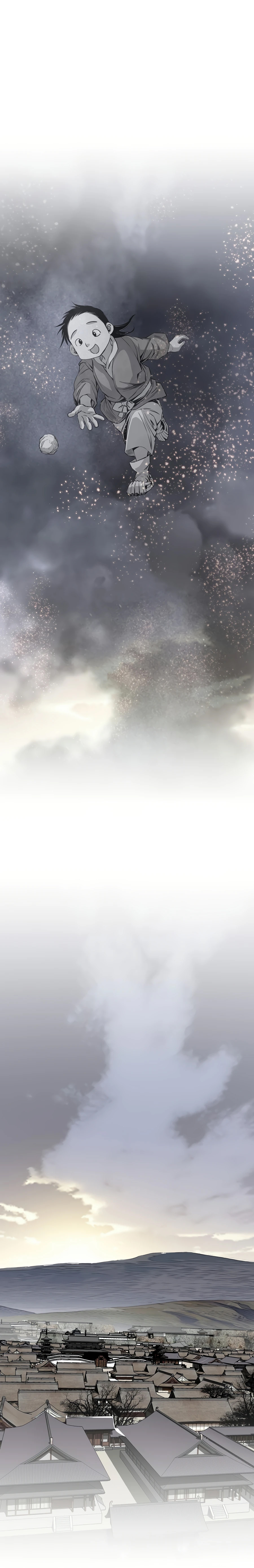 เส้นทางสู่สวรรค์ ตอนที่ 71 หน้า 22