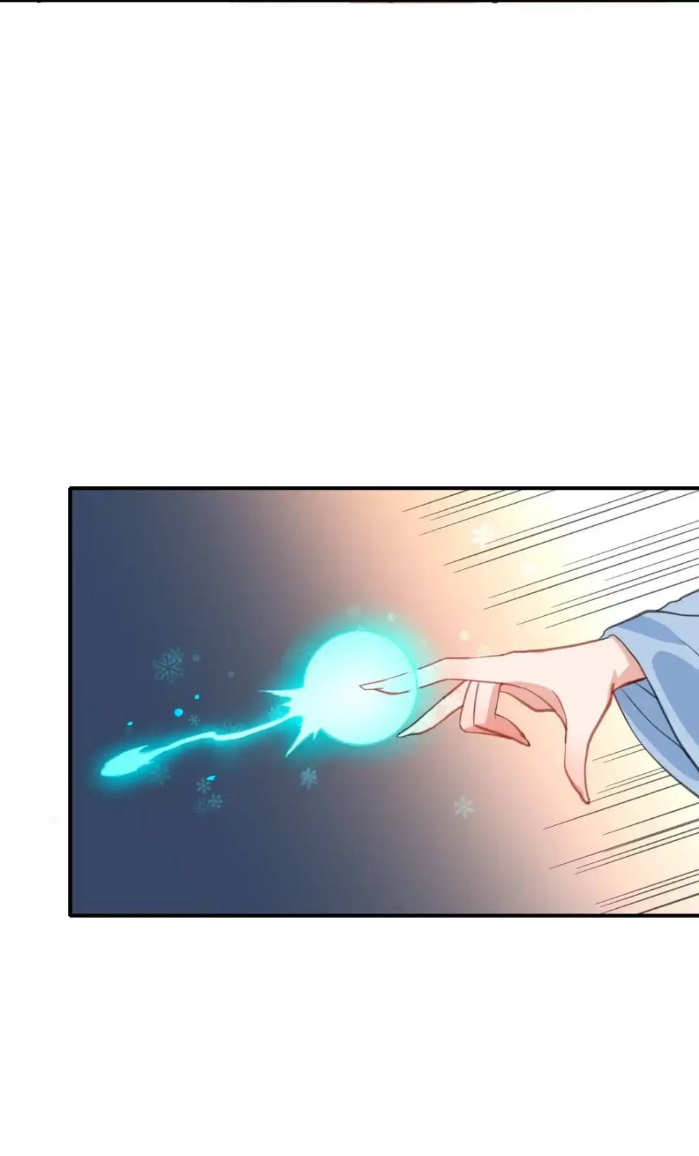 Travel through the world of cultivation, but you can connect to the Internet (ซีซั่น1) ตอนที่ 3 หน้า 48