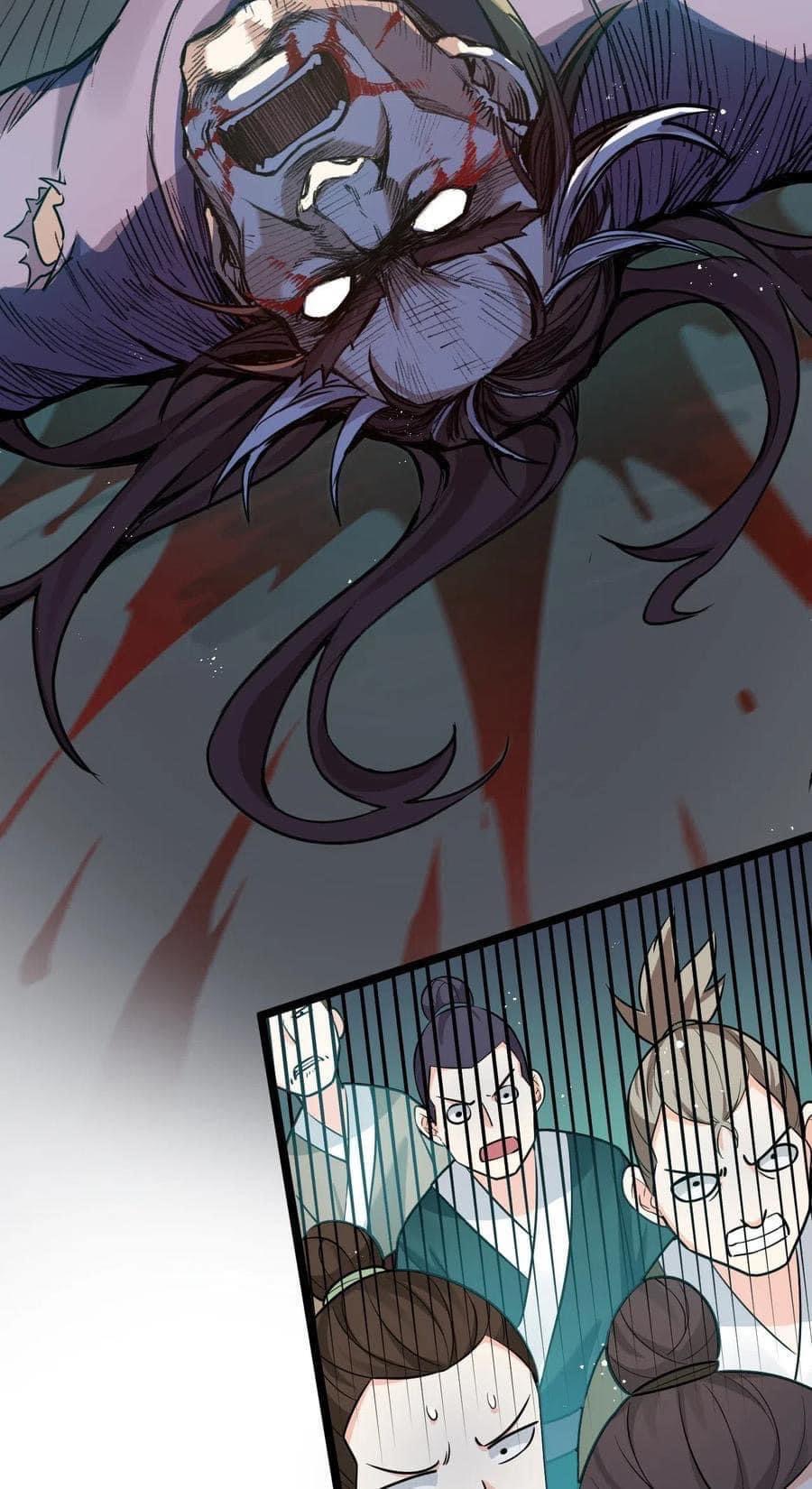 มหาบุรุษ ในตำนาน ตำนานที่หลับใหล (ศิษย์เบิ้มๆ) ตอนที่ 28 หน้า 2