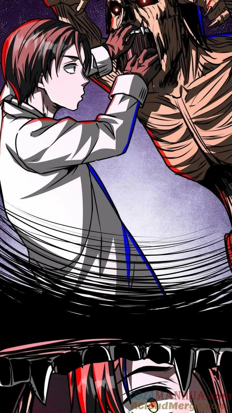 Mysterious Pharmacist ตอนที่ 61 หน้า 33