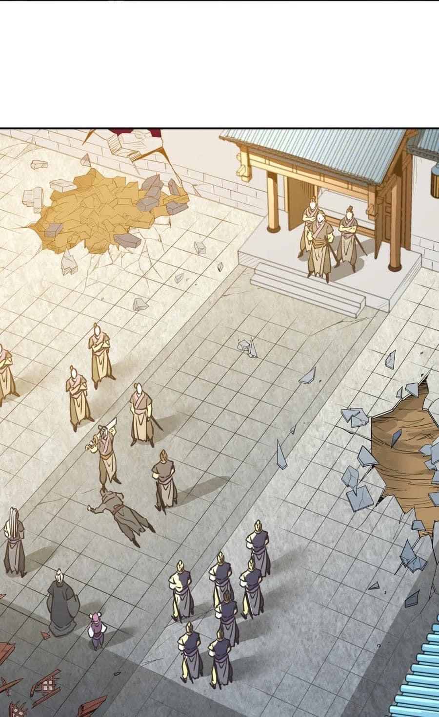 Legend of King Amata | ตำนาน ราชันย์ อมตะ ตอนที่ 30 หน้า 19