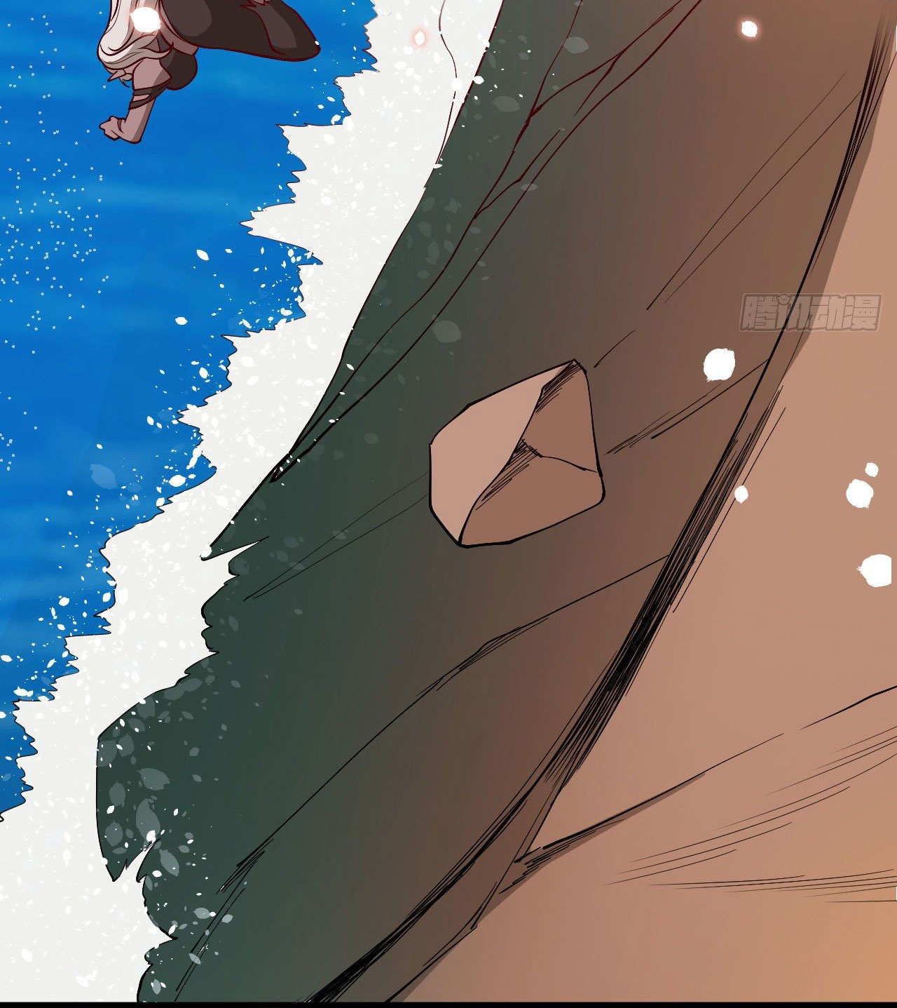 Magician from The Future ตอนที่ 28 หน้า 24