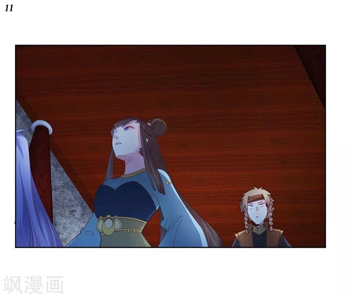 Above All Gods เทพยุทธเหนือเทวะ ตอนที่ 40 หน้า 12