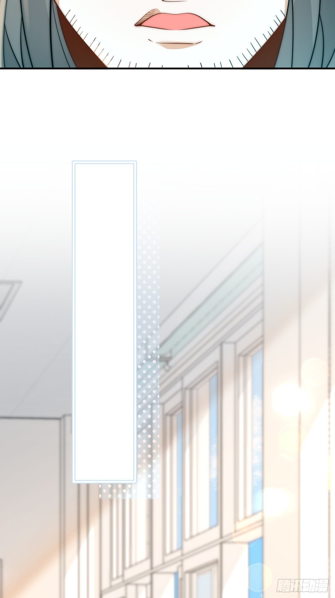 เกิดใหม่เป็นราชาแห่งวงการบันเทิง ตอนที่ 9 หน้า 22