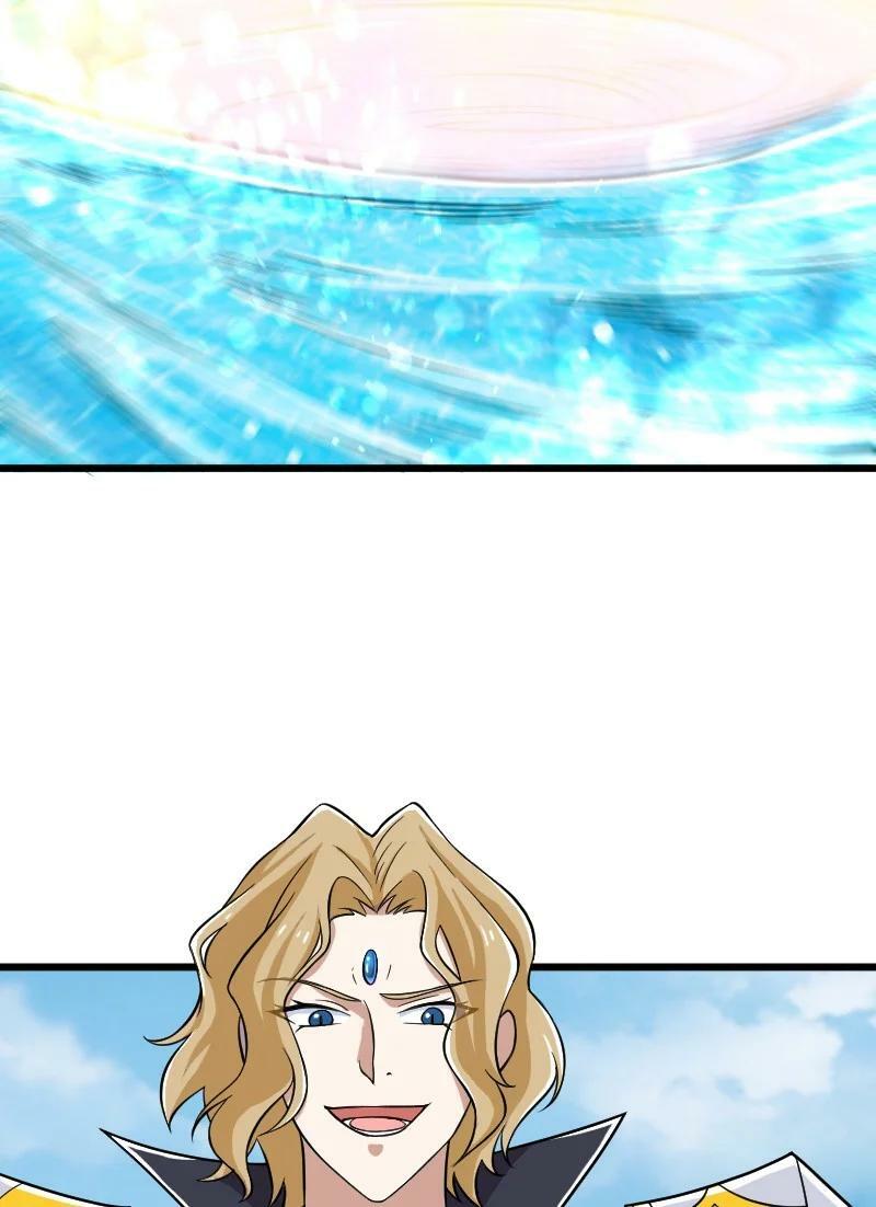 ชีวิตอันสันโดษของจักพรรดิ์หลินเกอ ตอนที่ 212 หน้า 29