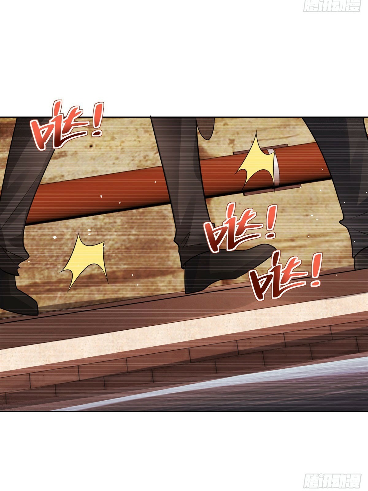 Arch villain วายร้ายระดับเทพ ตอนที่ 49 หน้า 23