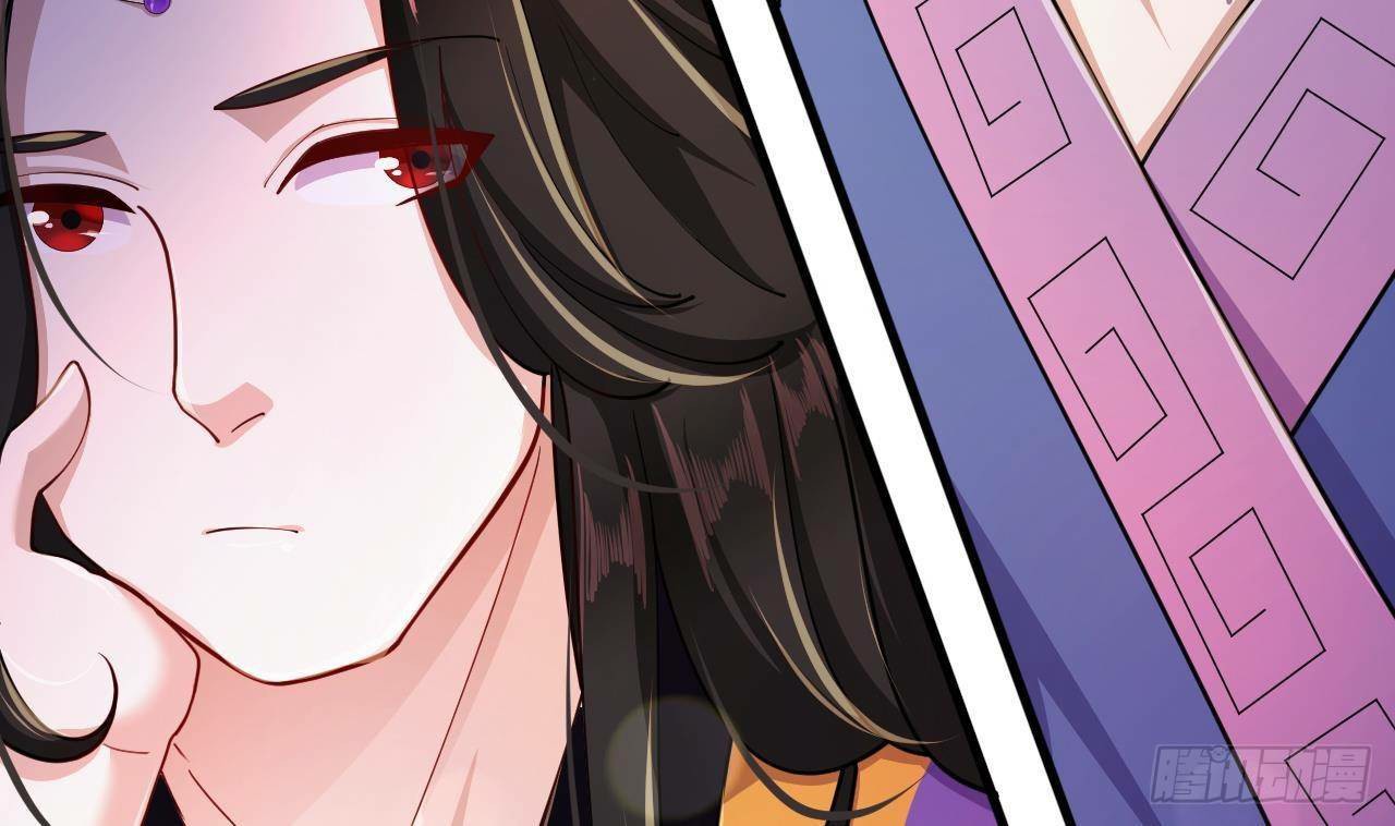 อยู่ดีๆโลกของผมก็เต็มไปด้วยสิ่งลึกลับ ตอนที่ 19 หน้า 44