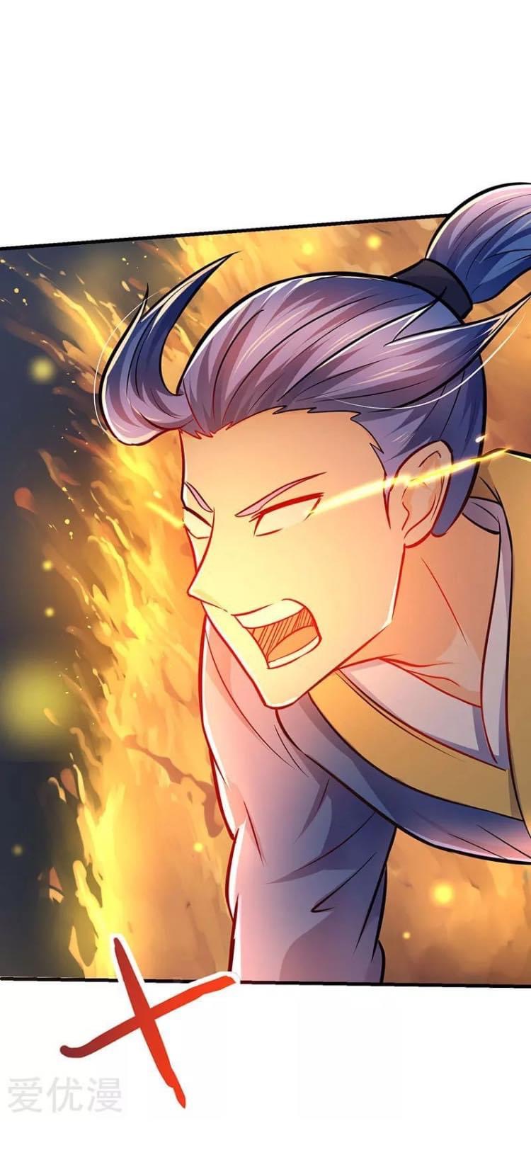 Strongest Loeveline (เทพเกรียน โชว์เซียน ต่างโลก) ตอนที่ 10 หน้า 16