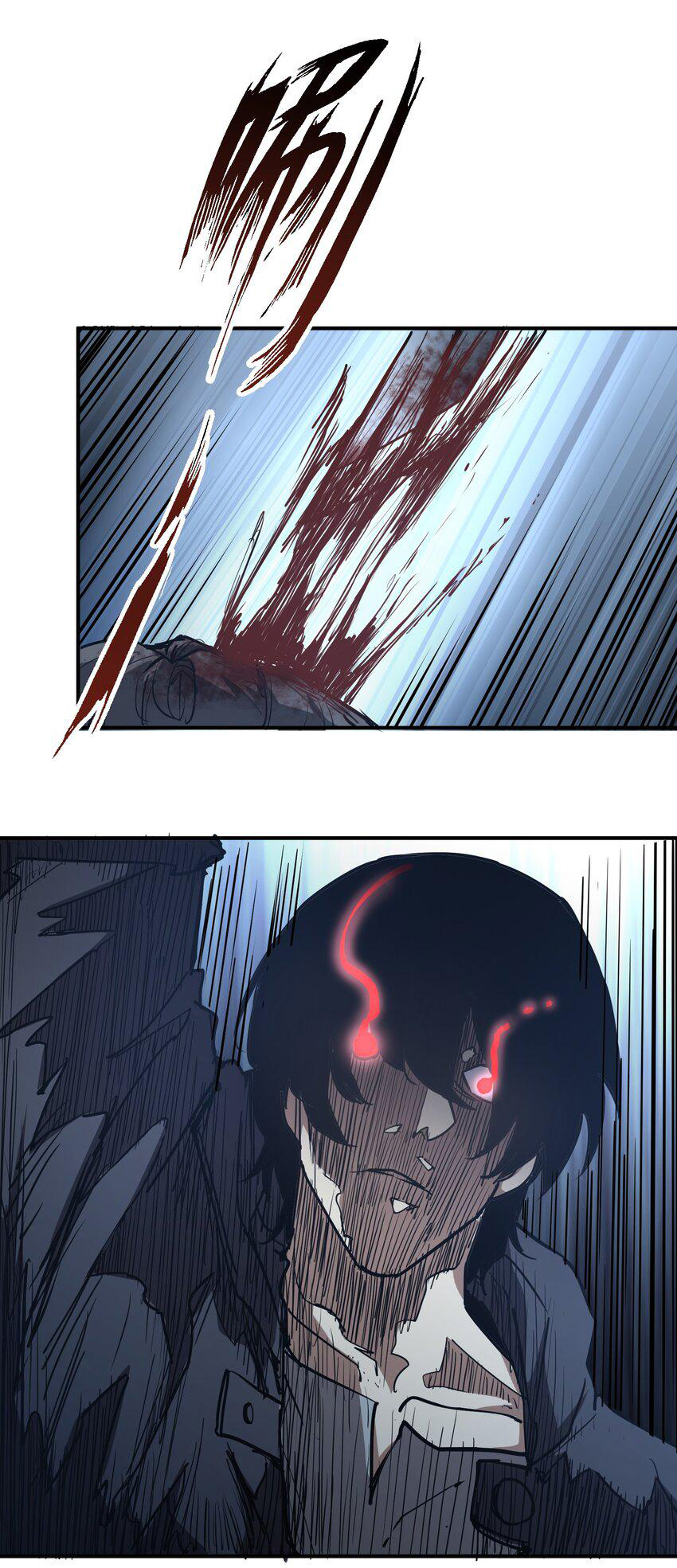 กลับมาเกิดใหม่ในยุคก่อนวันสิ้นโลก! ตอนที่ 8 หน้า 3