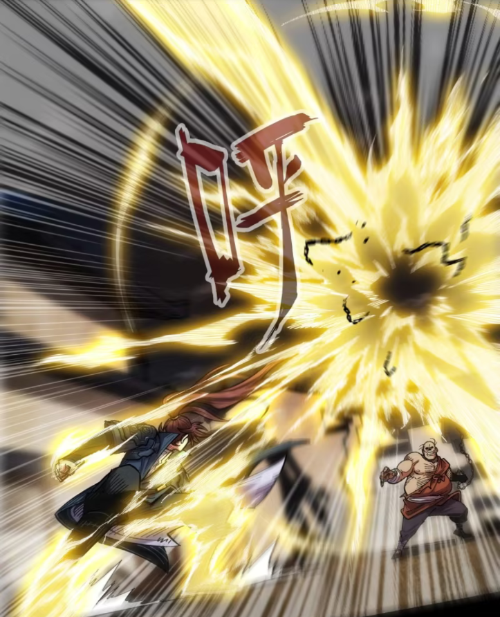 หาญท้าชะตาฟ้า ปริศนายุทธจักร ตอนที่ 44 หน้า 96