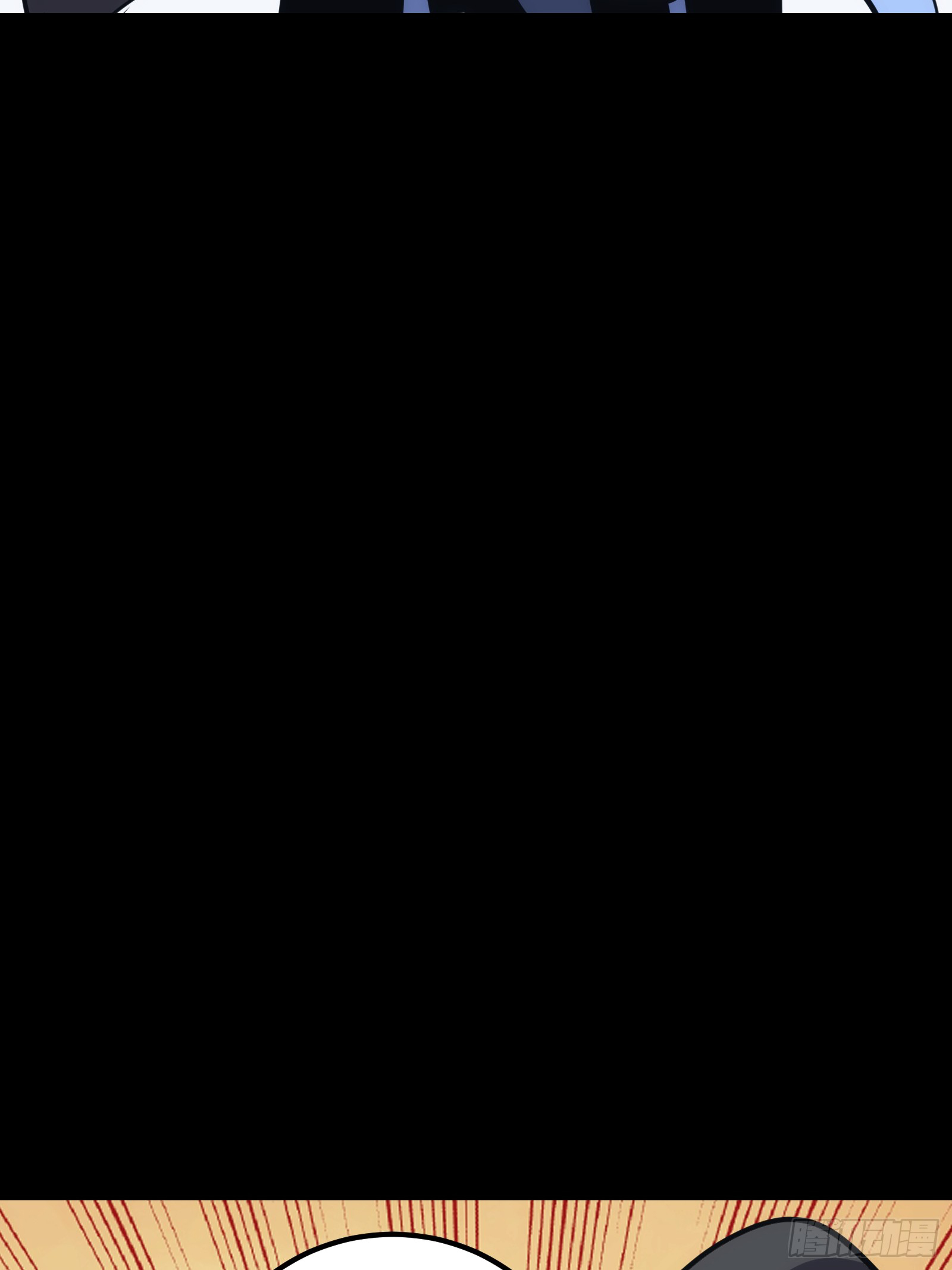บังคับใจตัวเองก็ไร้เทียมทานได้ ตอนที่ 34 หน้า 35
