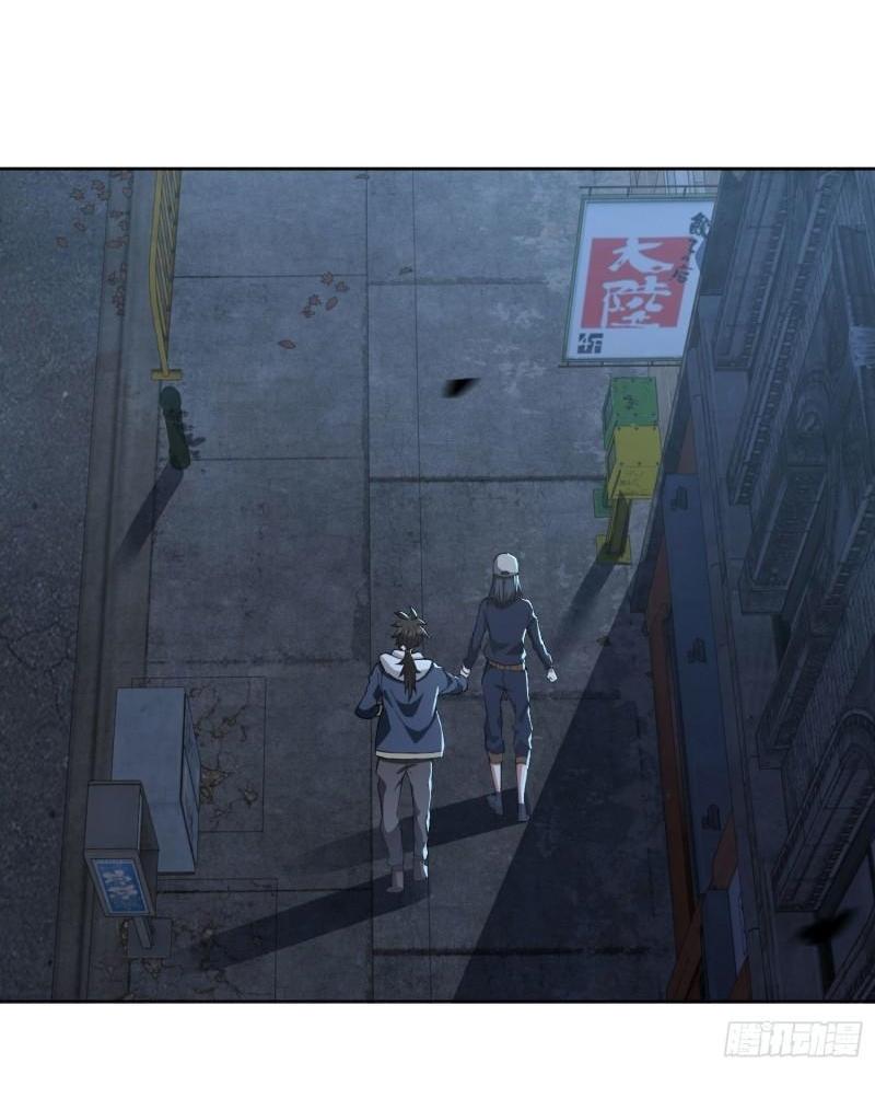 THE FIRST ORDER ตอนที่ 156 หน้า 2