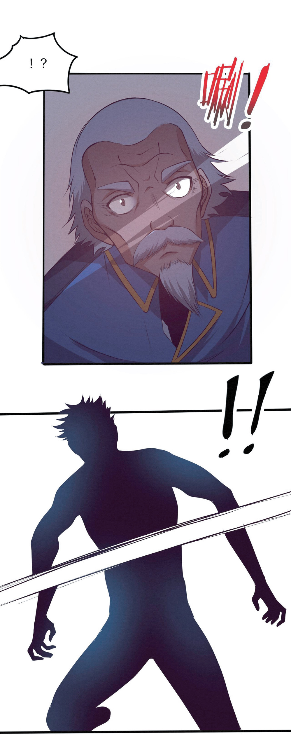 the frenzy of evolution การวิวัฒนาการที่บ้าคลั่ง ตอนที่ 32 หน้า 25