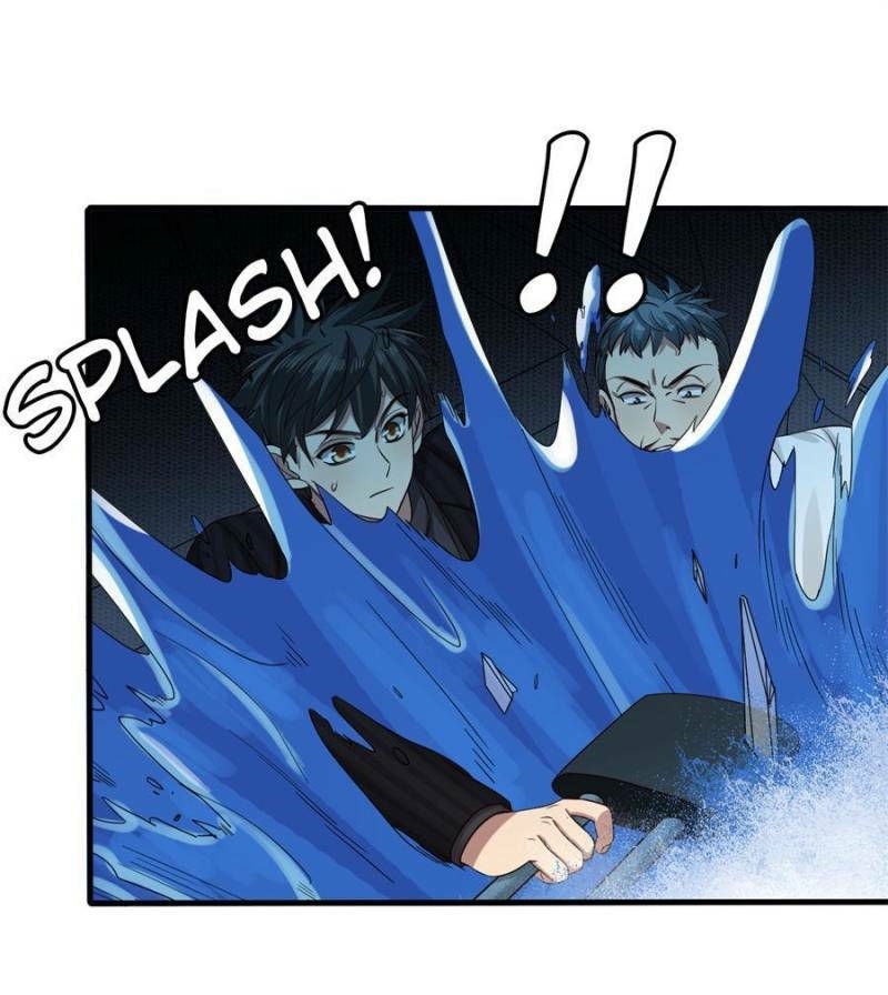 Blue and White Club ตอนที่ 18 หน้า 24