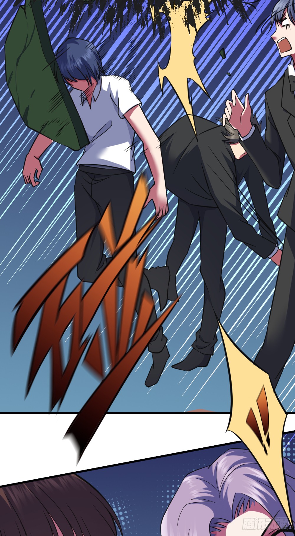 Peerless Genius System(ระบบอัจฉริยะไม่มีใครเหมือน) ตอนที่ 12 หน้า 8