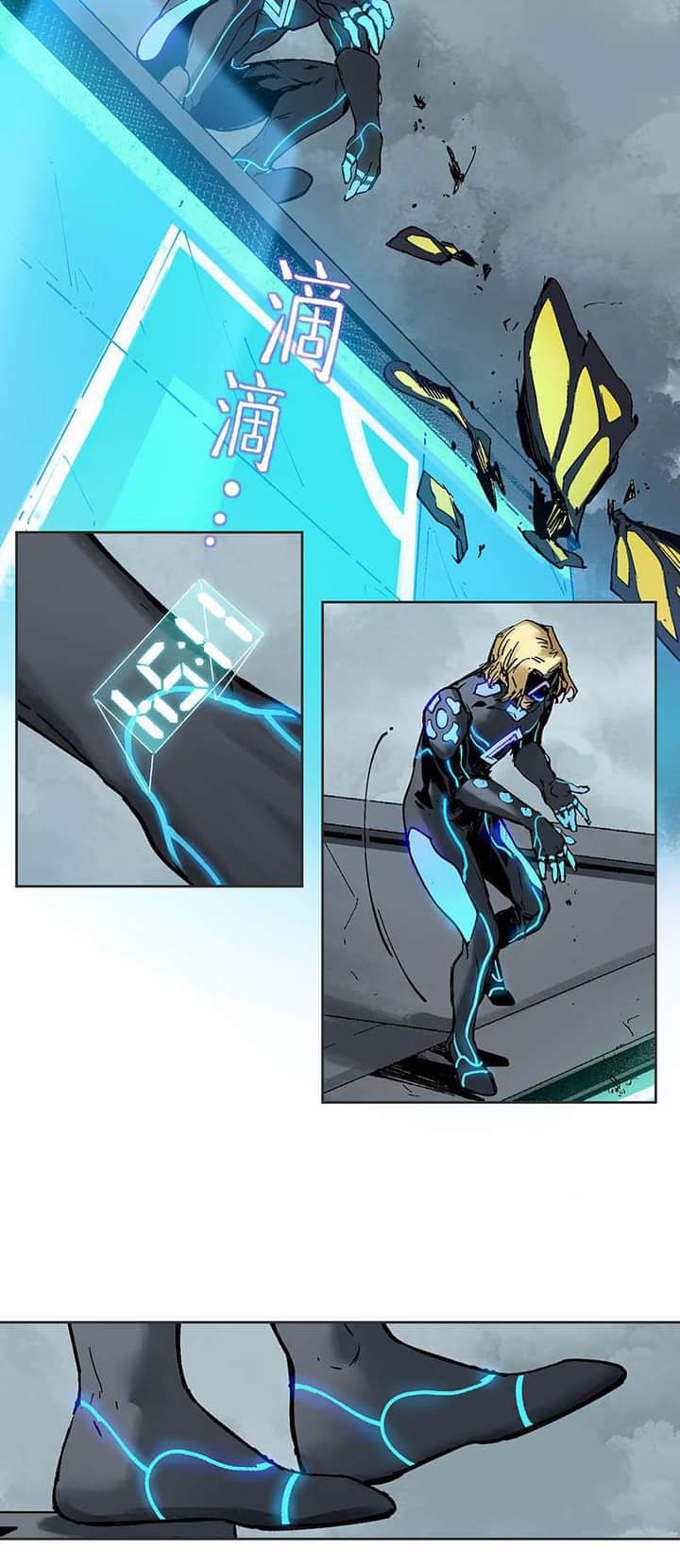 Villain Initialization ตอนที่ 1 หน้า 3