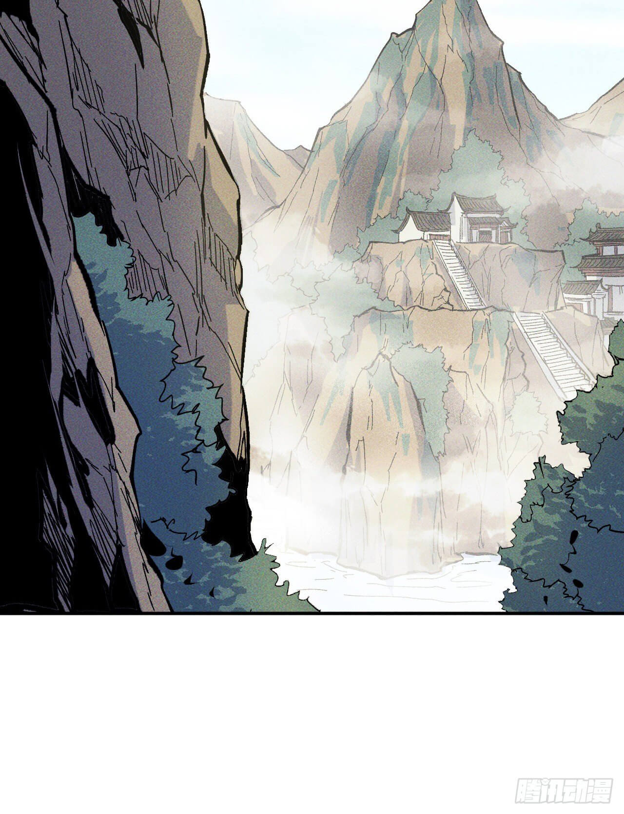 ตูข้านี่แหละเทพ (ทันจีน) ตอนที่ 24 หน้า 31