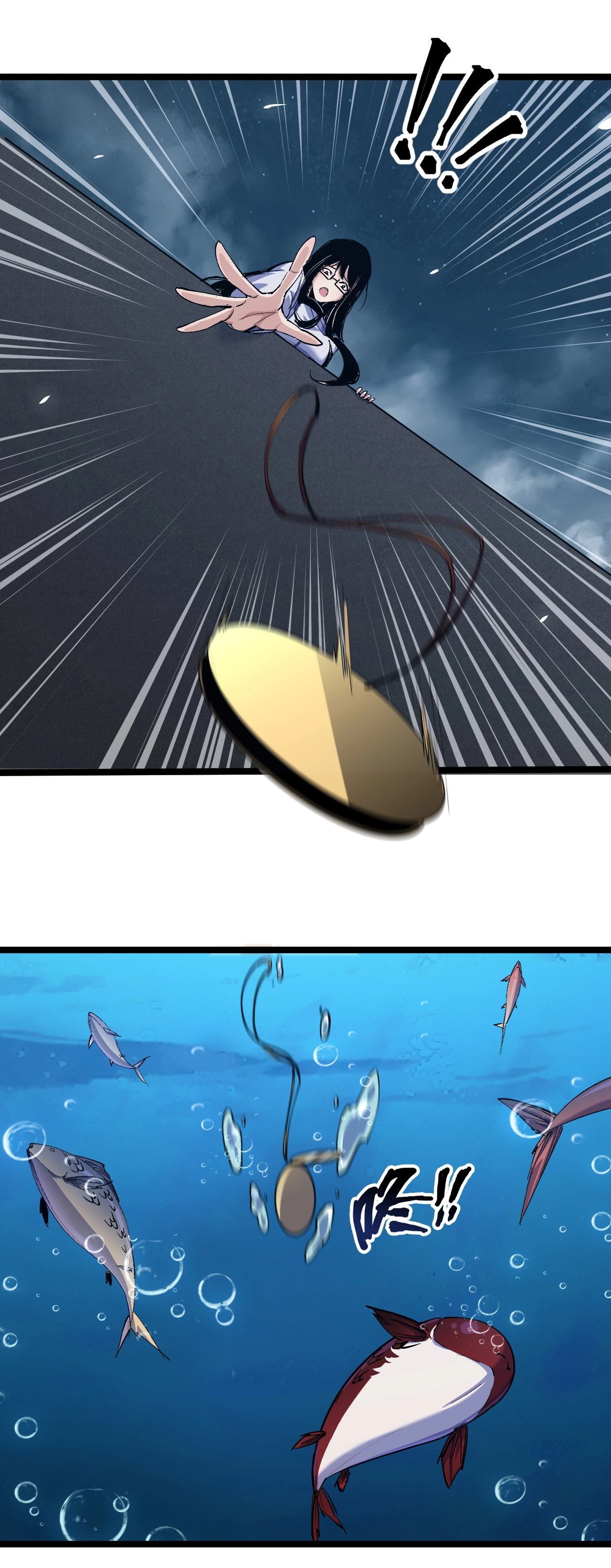 เริ่มต้นวิวัฒนาการจากปลาคาร์พสู่มังกร! ตอนที่ 3 หน้า 9