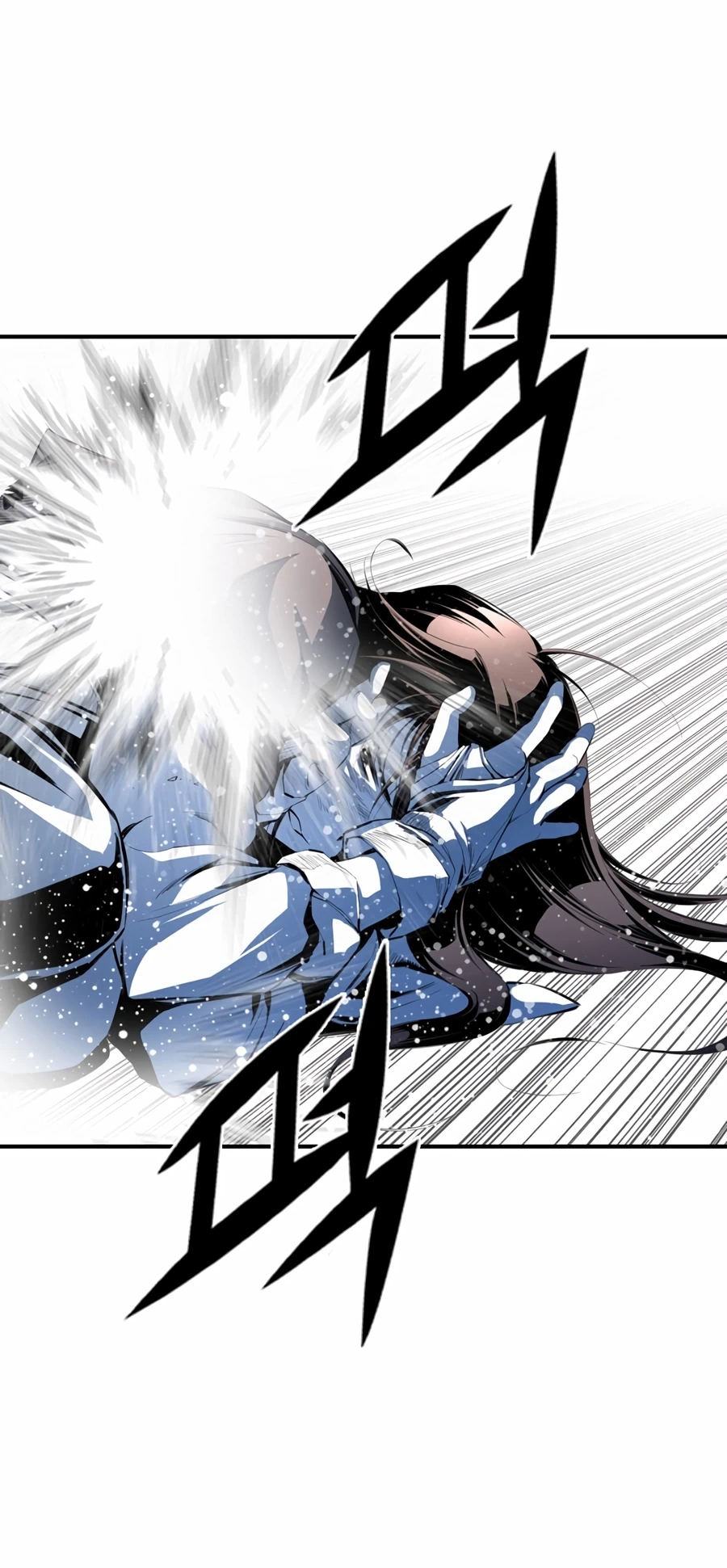 เส้นทางสู่สวรรค์ ตอนที่ 7 หน้า 33