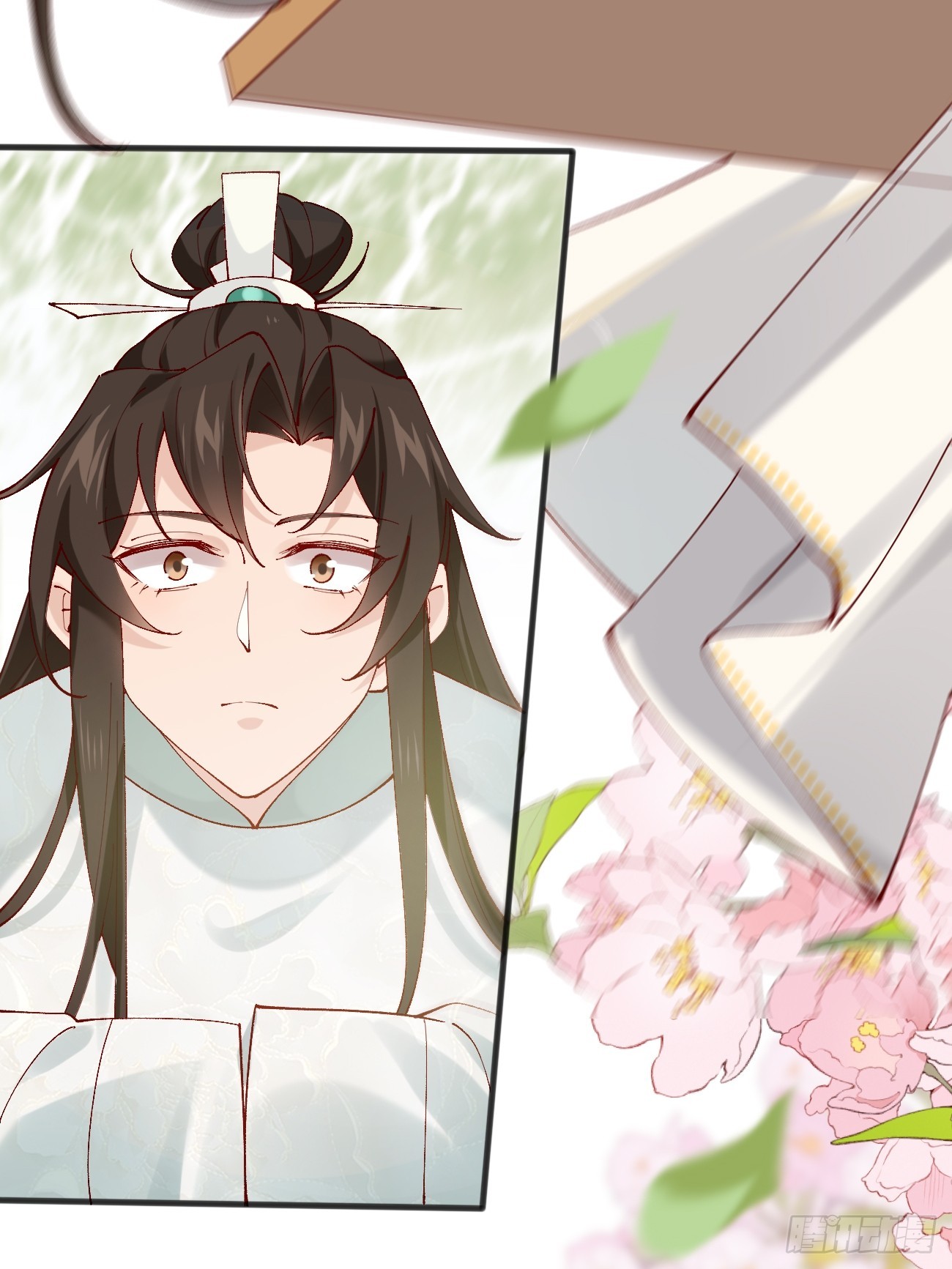 Prince Biexiu ตอนที่ 10 หน้า 35