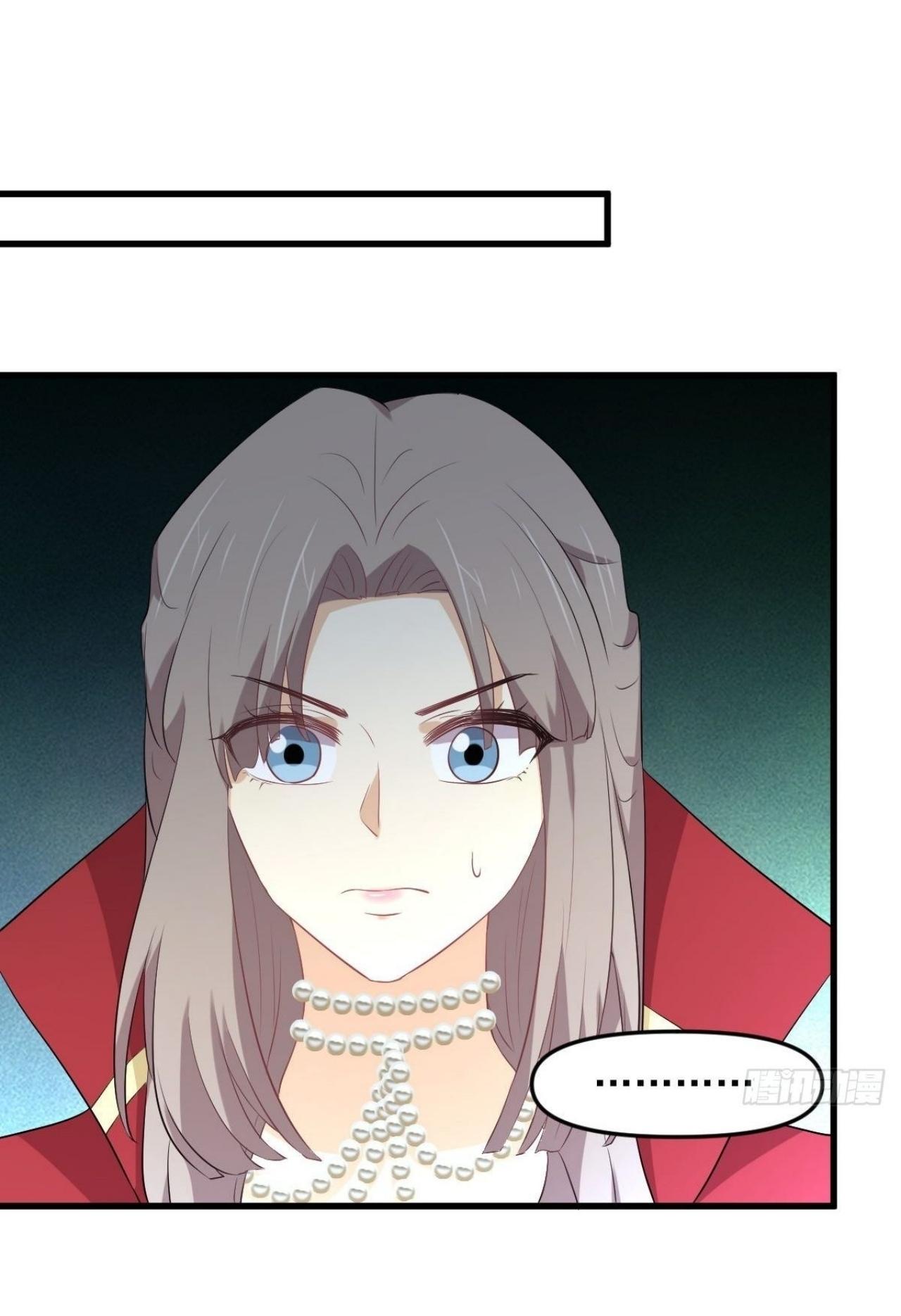 Immortal Swordsman in The Reverse World ข้าเซียนกระบี่ไม่เกาะสตรี ตอนที่ 318 หน้า 40