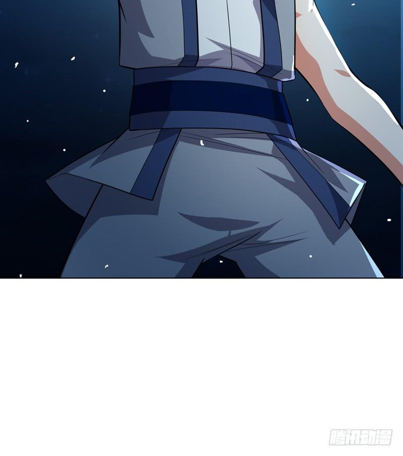 Wu ni ตอนที่ 9 หน้า 46