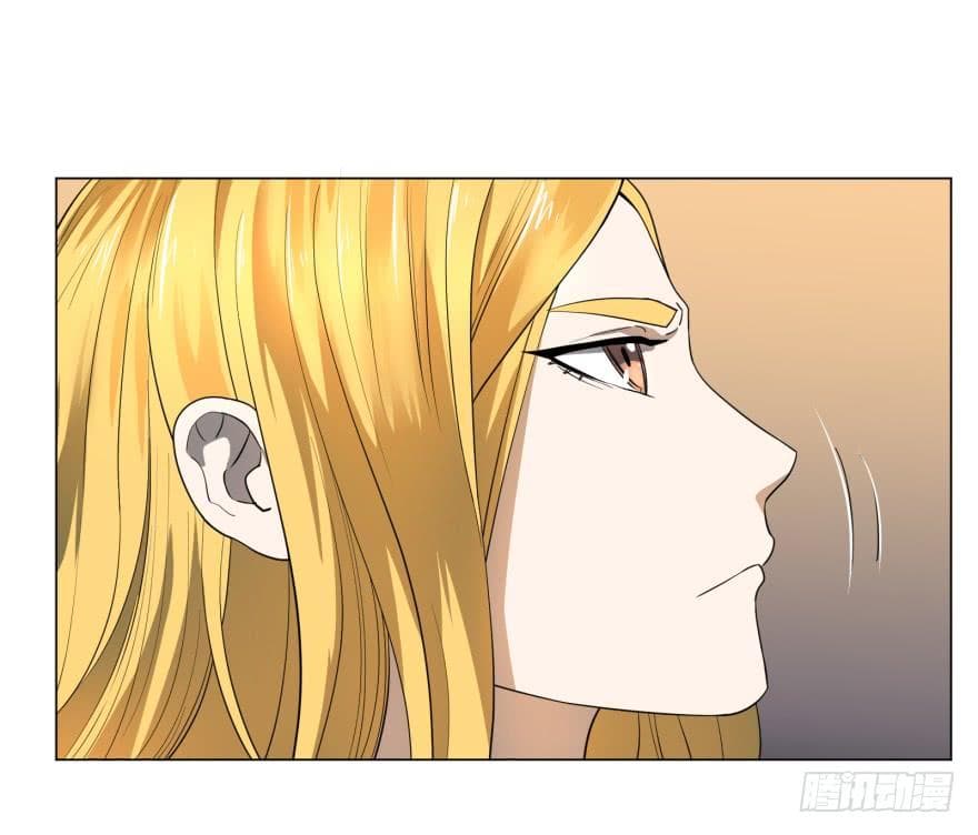 List of villains ตอนที่ 9 หน้า 5