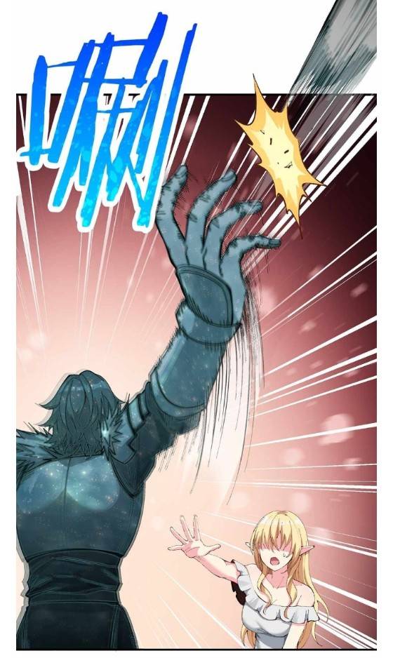 ข้าคือเต๋าสวรรค์ ตอนที่ 10 หน้า 28