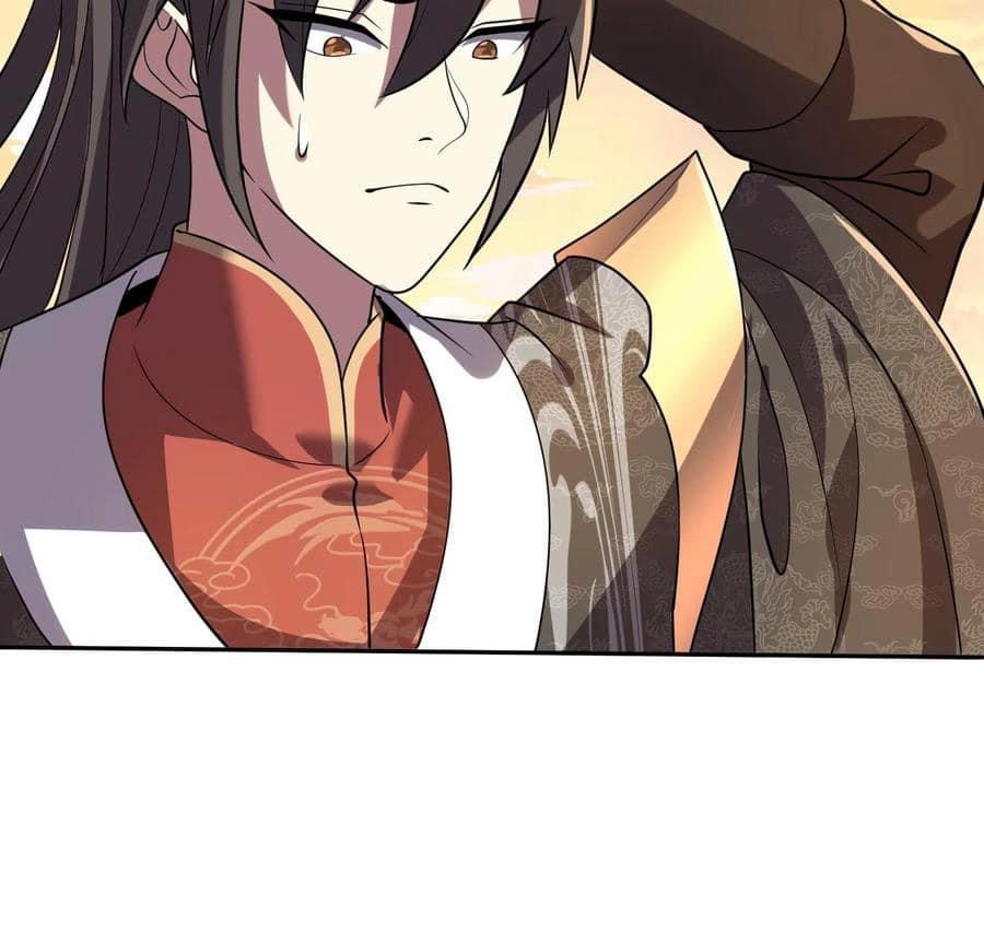 สุดยอดนักฆ่ากลับชาติมาเกิดใหม่ ตอนที่ 12 หน้า 25