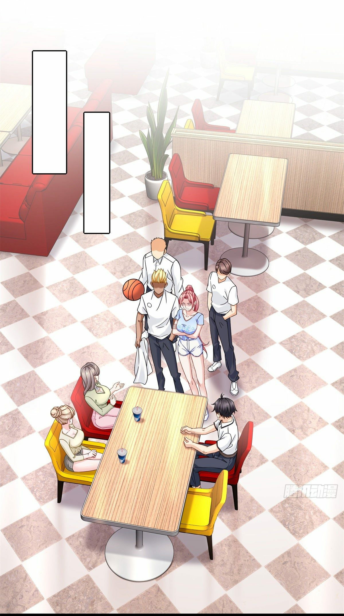 The new best all-rounder  ผู้แข็งแกร่งรอบด้าน ตอนที่ 17 หน้า 2