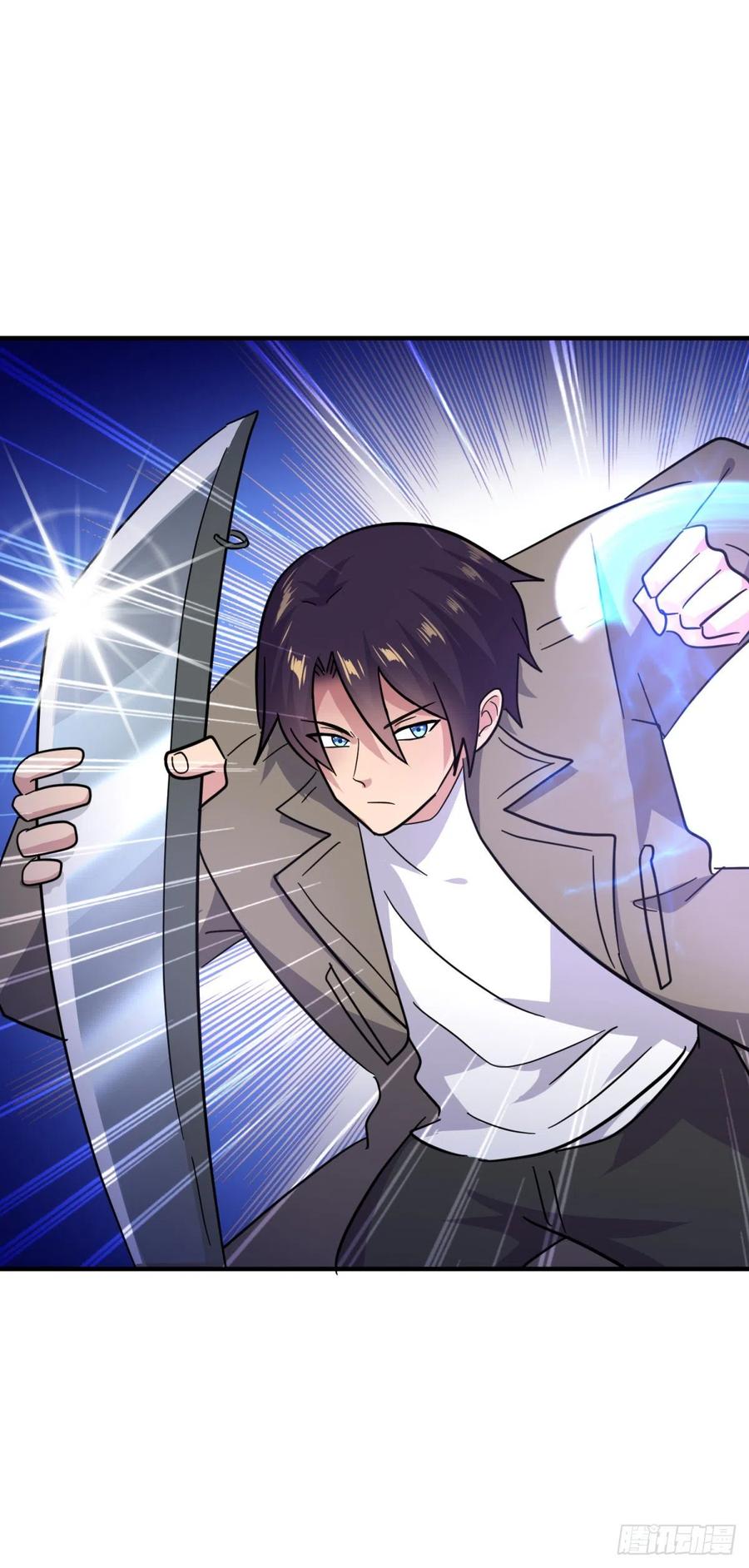 ระบบไลฟ์สด เจ้าพ่อสายเปย์ ตอนที่ 89 หน้า 9