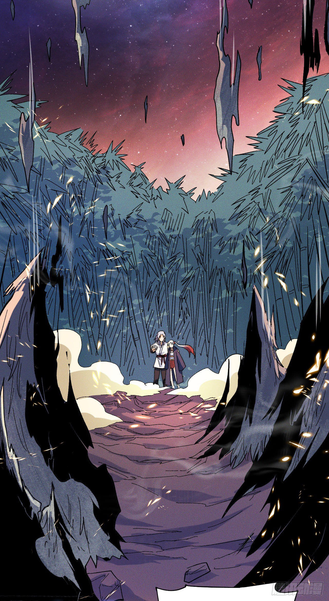 ตูข้านี่แหละเทพ (ทันจีน) ตอนที่ 51 หน้า 3