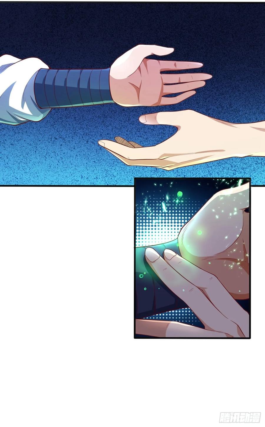 Wu ni ตอนที่ 48 หน้า 26