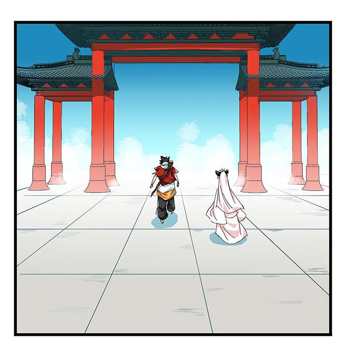 หอคอยสู่สวรรค์ ตอนที่ 26 หน้า 48