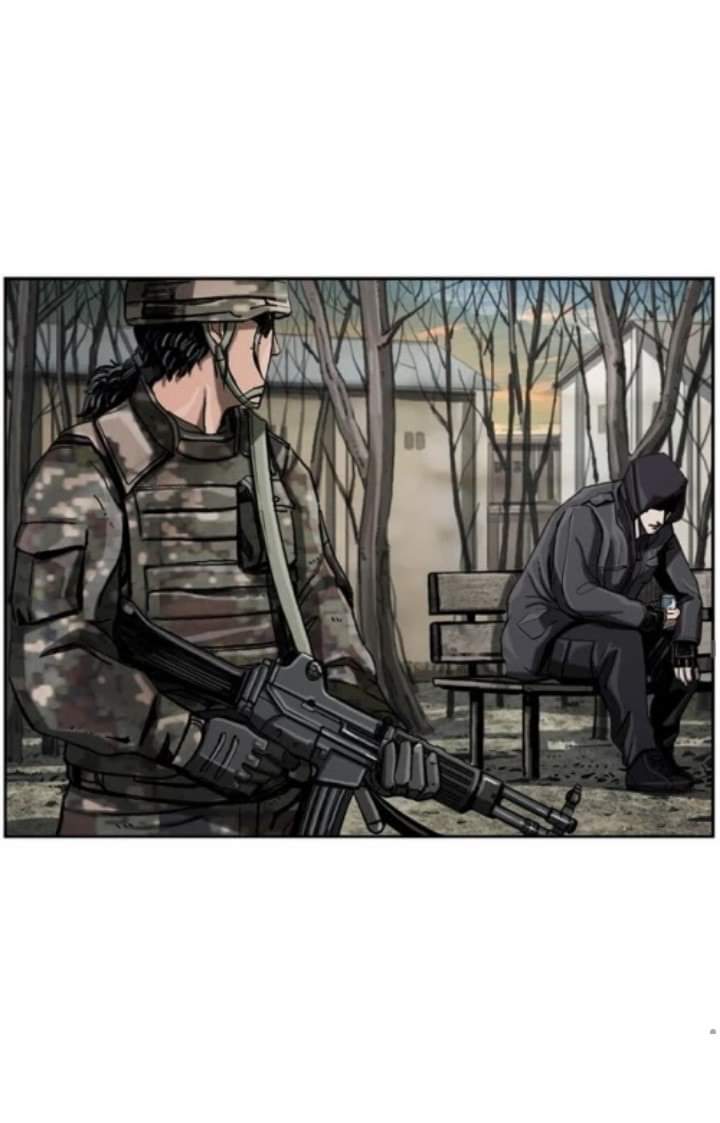 ข้าคือนักล่า ตอนที่ 8 หน้า 51