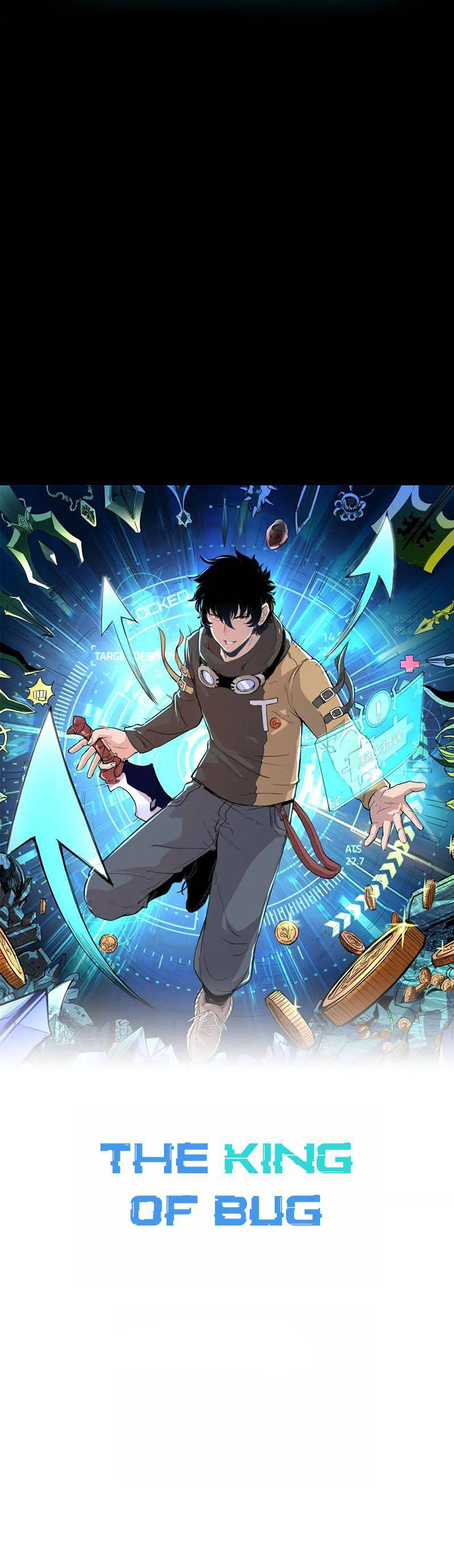 The King Of Bugs ตอนที่ 1 หน้า 2