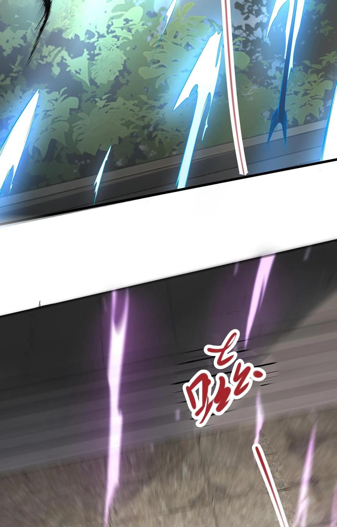 เกิดใหม่เป็นมังกรสายโหดพร้อมระบบรวบรวม NPC สาวสุดแกร่ง ตอนที่ 1 หน้า 15