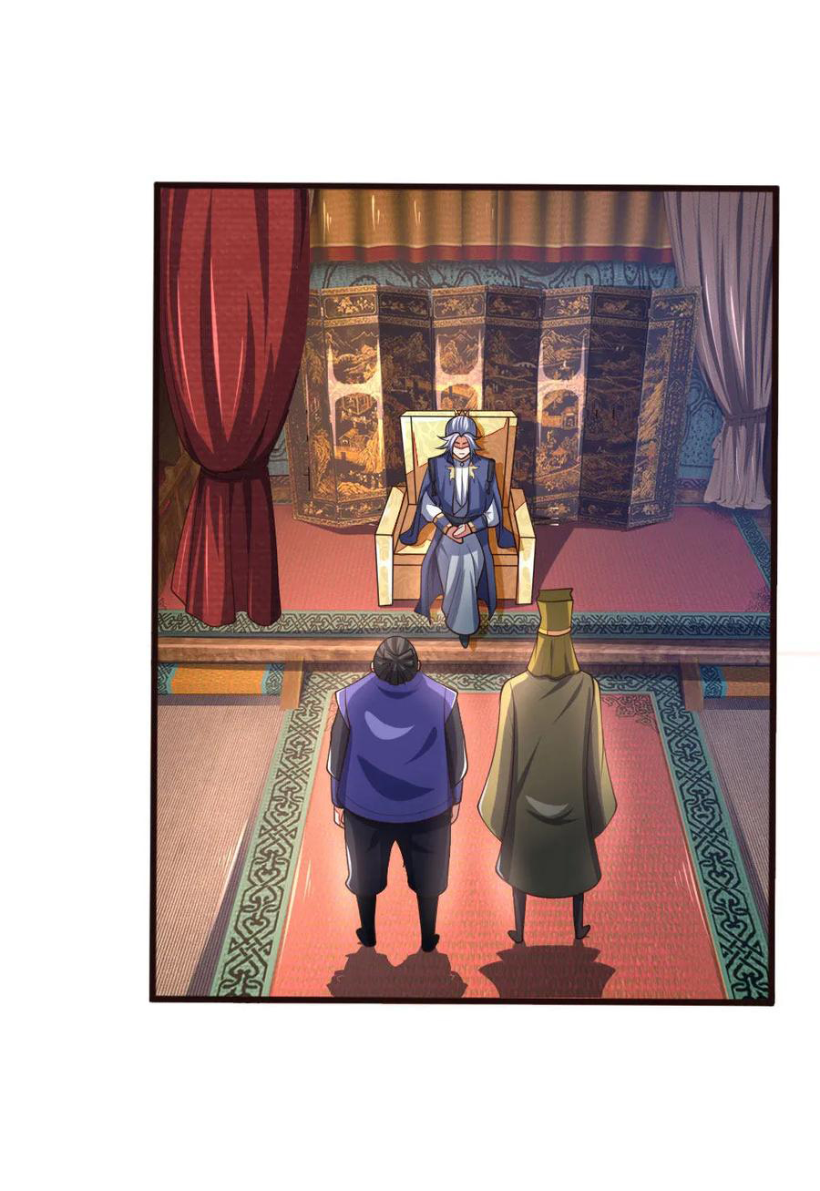 |.ตำนานราชันย์เทพสวรรค์ ตอนที่ 129 หน้า 5