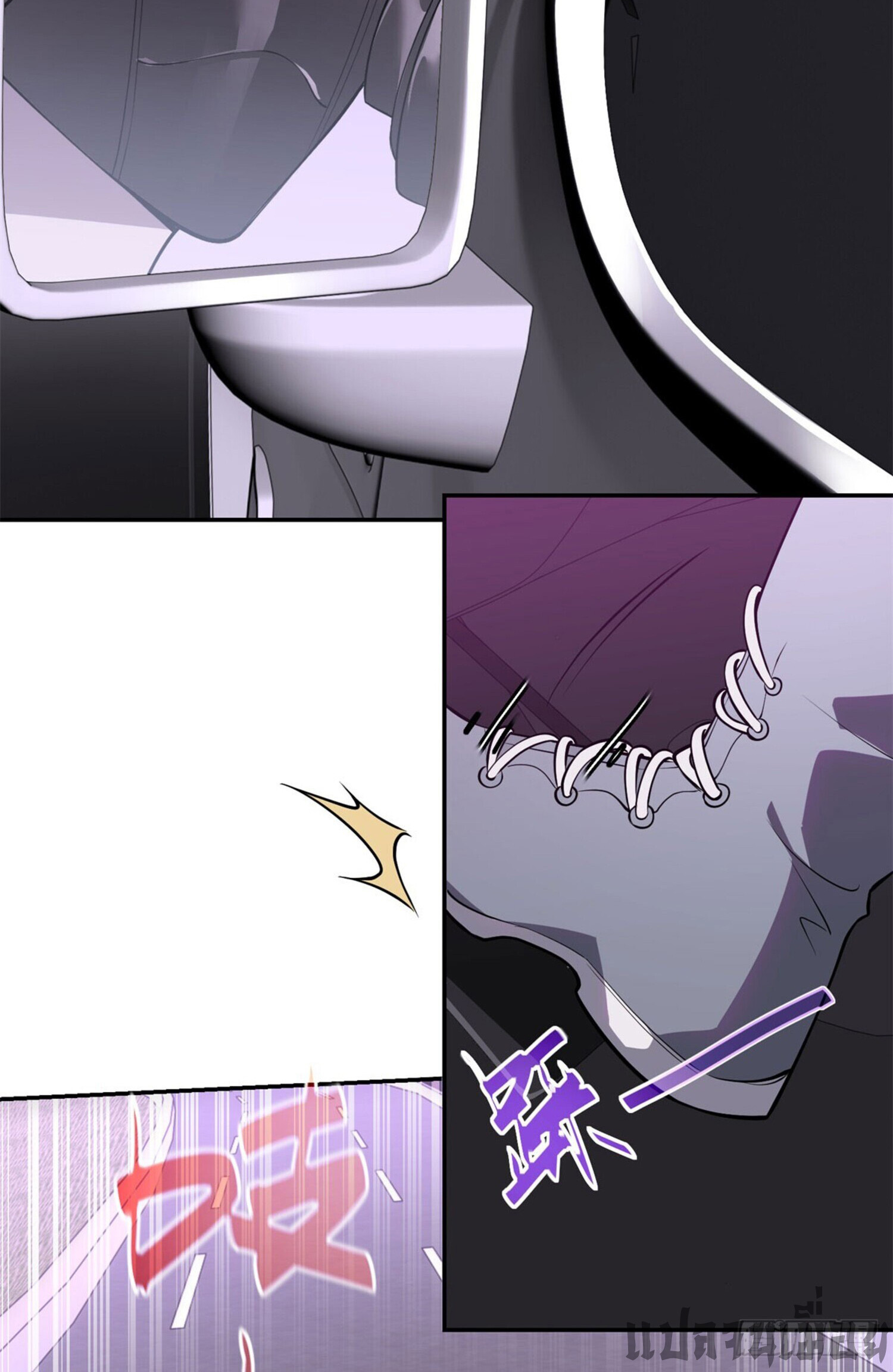 รีเซ็ทชีวิต กลับขึ้นมาจัดระเบียบโลก ตอนที่ 2 หน้า 32